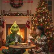 ヒメ日記 2025/12/18 09:43 投稿 糸井(いとい) 人妻出逢い会 百合の園 池袋店