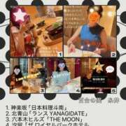 ヒメ日記 2025/12/18 17:33 投稿 糸井(いとい) 人妻出逢い会 百合の園 池袋店