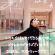 ヒメ日記 2025/12/22 10:53 投稿 糸井(いとい) 人妻出逢い会 百合の園 池袋店