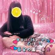 ヒメ日記 2025/12/26 23:53 投稿 糸井(いとい) 人妻出逢い会 百合の園 池袋店