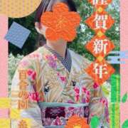 ヒメ日記 2026/01/01 13:53 投稿 糸井(いとい) 人妻出逢い会 百合の園 池袋店