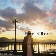 ヒメ日記 2026/01/15 10:13 投稿 糸井(いとい) 人妻出逢い会 百合の園 池袋店