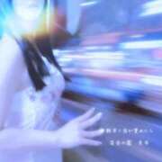 ヒメ日記 2026/01/16 23:23 投稿 糸井(いとい) 人妻出逢い会 百合の園 池袋店