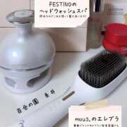 ヒメ日記 2026/01/19 14:53 投稿 糸井(いとい) 人妻出逢い会 百合の園 池袋店