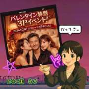 ヒメ日記 2026/02/06 17:13 投稿 糸井(いとい) 人妻出逢い会 百合の園 池袋店