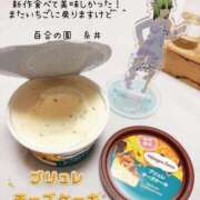 ヒメ日記 2026/02/07 17:23 投稿 糸井(いとい) 人妻出逢い会 百合の園 池袋店