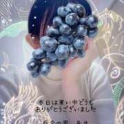 ヒメ日記 2026/02/11 22:53 投稿 糸井(いとい) 人妻出逢い会 百合の園 池袋店