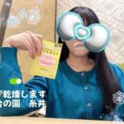 ヒメ日記 2026/02/12 17:33 投稿 糸井(いとい) 人妻出逢い会 百合の園 池袋店