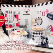 ヒメ日記 2026/02/18 18:03 投稿 糸井(いとい) 人妻出逢い会 百合の園 池袋店