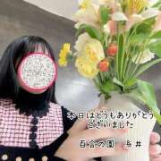 ヒメ日記 2026/02/20 20:13 投稿 糸井(いとい) 人妻出逢い会 百合の園 池袋店