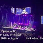 ヒメ日記 2026/02/25 22:03 投稿 糸井(いとい) 人妻出逢い会 百合の園 池袋店