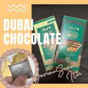 ヒメ日記 2026/03/04 16:33 投稿 糸井(いとい) 人妻出逢い会 百合の園 池袋店