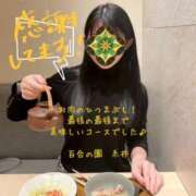 ヒメ日記 2026/03/09 10:43 投稿 糸井(いとい) 人妻出逢い会 百合の園 池袋店