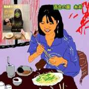 ヒメ日記 2026/03/09 17:33 投稿 糸井(いとい) 人妻出逢い会 百合の園 池袋店