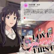 ヒメ日記 2026/03/11 10:13 投稿 糸井(いとい) 人妻出逢い会 百合の園 池袋店