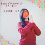 ヒメ日記 2026/03/11 23:33 投稿 糸井(いとい) 人妻出逢い会 百合の園 池袋店