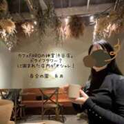 ヒメ日記 2026/03/12 11:13 投稿 糸井(いとい) 人妻出逢い会 百合の園 池袋店