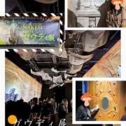 ヒメ日記 2026/03/17 16:13 投稿 糸井(いとい) 人妻出逢い会 百合の園 池袋店