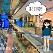 ヒメ日記 2026/03/30 17:03 投稿 糸井(いとい) 人妻出逢い会 百合の園 池袋店