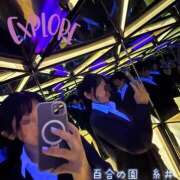 ヒメ日記 2026/04/13 10:13 投稿 糸井(いとい) 人妻出逢い会 百合の園 池袋店