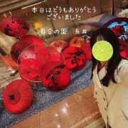 ヒメ日記 2026/04/13 22:13 投稿 糸井(いとい) 人妻出逢い会 百合の園 池袋店