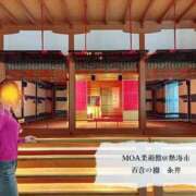 ヒメ日記 2026/04/15 10:43 投稿 糸井(いとい) 人妻出逢い会 百合の園 池袋店