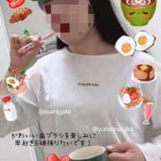 ヒメ日記 2026/04/15 18:03 投稿 糸井(いとい) 人妻出逢い会 百合の園 池袋店