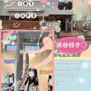 ヒメ日記 2026/05/14 10:23 投稿 糸井(いとい) 人妻出逢い会 百合の園 池袋店