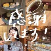 ヒメ日記 2026/06/10 16:53 投稿 糸井(いとい) 人妻出逢い会 百合の園 池袋店