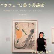 ヒメ日記 2026/06/19 16:43 投稿 糸井(いとい) 人妻出逢い会 百合の園 池袋店
