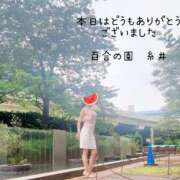 ヒメ日記 2026/06/23 00:43 投稿 糸井(いとい) 人妻出逢い会 百合の園 池袋店