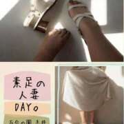 ヒメ日記 2026/06/30 14:53 投稿 糸井(いとい) 人妻出逢い会 百合の園 池袋店