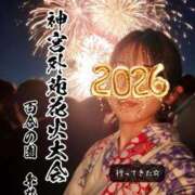 ヒメ日記 2026/08/11 10:03 投稿 糸井(いとい) 人妻出逢い会 百合の園 池袋店