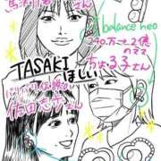 ヒメ日記 2026/08/13 17:03 投稿 糸井(いとい) 人妻出逢い会 百合の園 池袋店