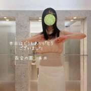 ヒメ日記 2026/08/16 22:33 投稿 糸井(いとい) 人妻出逢い会 百合の園 池袋店