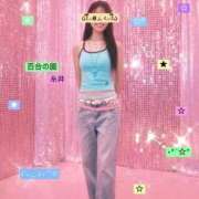 ヒメ日記 2026/08/17 14:53 投稿 糸井(いとい) 人妻出逢い会 百合の園 池袋店