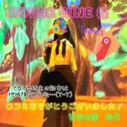ヒメ日記 2026/09/24 15:43 投稿 糸井(いとい) 人妻出逢い会 百合の園 池袋店