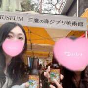 ヒメ日記 2025/03/28 22:07 投稿 大谷 めぐみ 白夜