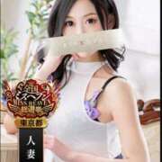 ヒメ日記 2025/09/18 21:28 投稿 大谷 めぐみ 白夜