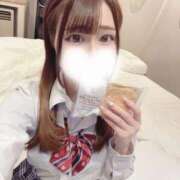 ヒメ日記 2024/12/12 16:31 投稿 えな 静岡ハンパじゃない伝説