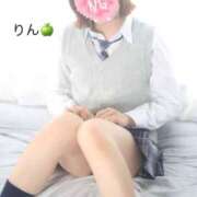 ヒメ日記 2024/12/13 09:48 投稿 リン ツートップ