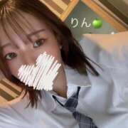 ヒメ日記 2024/12/13 15:19 投稿 リン ツートップ