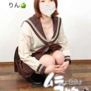 ヒメ日記 2024/12/14 08:18 投稿 リン ツートップ