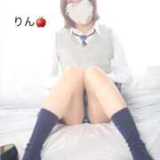 ヒメ日記 2025/01/21 21:04 投稿 リン ツートップ