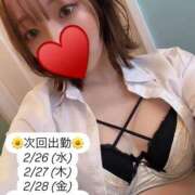 ヒメ日記 2025/02/24 18:22 投稿 リン ツートップ