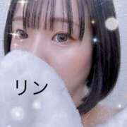 ヒメ日記 2025/02/27 18:23 投稿 リン ツートップ