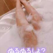 ヒメ日記 2025/02/28 22:21 投稿 リン ツートップ