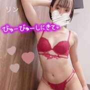 ヒメ日記 2025/03/01 20:35 投稿 リン ツートップ