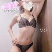 ヒメ日記 2025/03/02 10:52 投稿 リン ツートップ