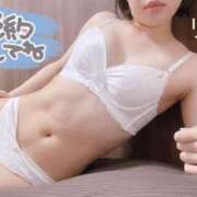 ヒメ日記 2025/03/06 09:20 投稿 リン ツートップ